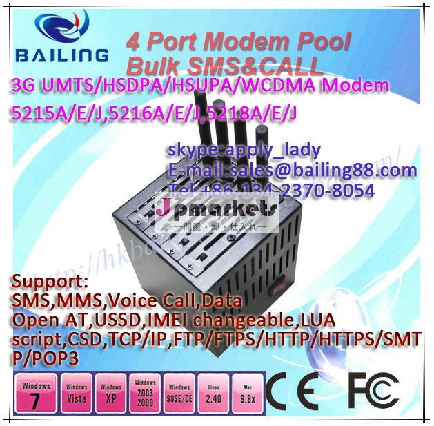 4ポートgsmモデムに基づいてサポートtcp3gsim5215/ip、 lua言語問屋・仕入れ・卸・卸売り