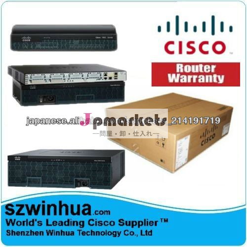 真新しい の Cisco 1900 ネットワークルータセキュリティバンドル CISCO1921-SEC/K9問屋・仕入れ・卸・卸売り