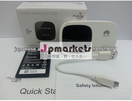 Huawei E5336 21.6M Mobile Wi-Fi Competable HUAWEI E586問屋・仕入れ・卸・卸売り