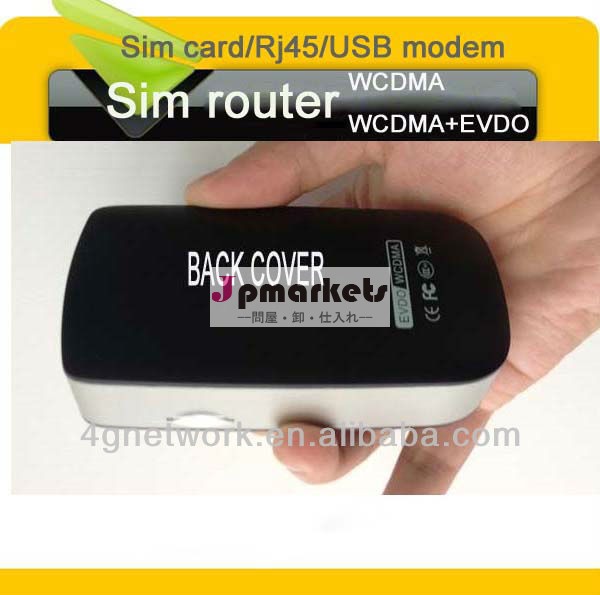 SIMカードスロットと3Gワイヤレスルータ問屋・仕入れ・卸・卸売り