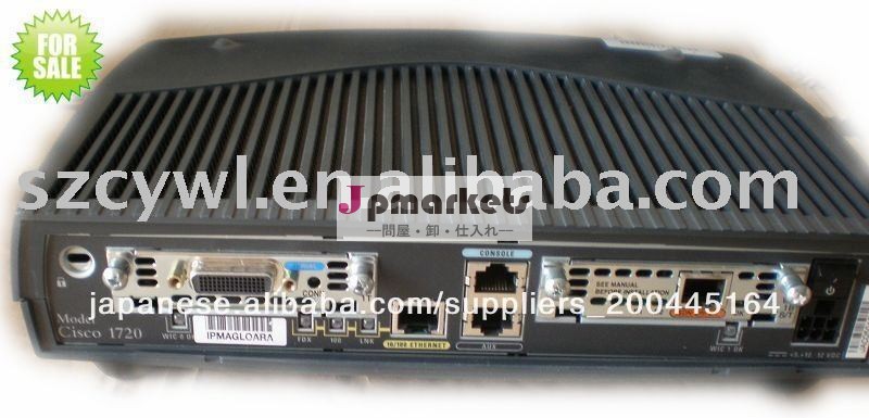 使用されるCISCO の1720ネットワークのルータ問屋・仕入れ・卸・卸売り
