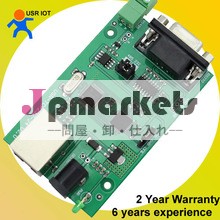 Rs232rs485へtcp/ipイーサネットモジュール、 シリアルデータ変換問屋・仕入れ・卸・卸売り