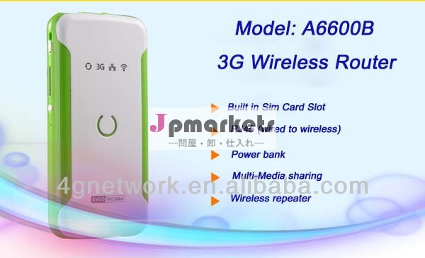SIMカードスロットを備えた3グラムWIFI MiFiの無線ルータ問屋・仕入れ・卸・卸売り