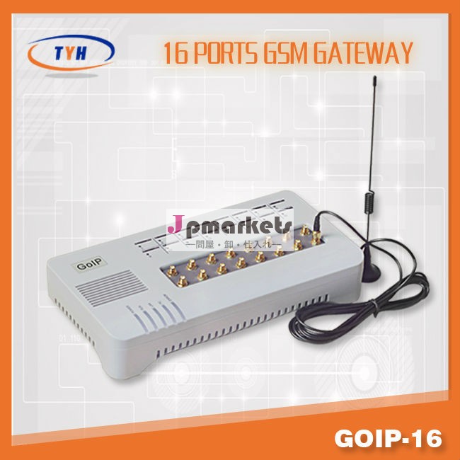 GOIP16ポートゲートウェイ VOIP GSMゲートウェイ問屋・仕入れ・卸・卸売り