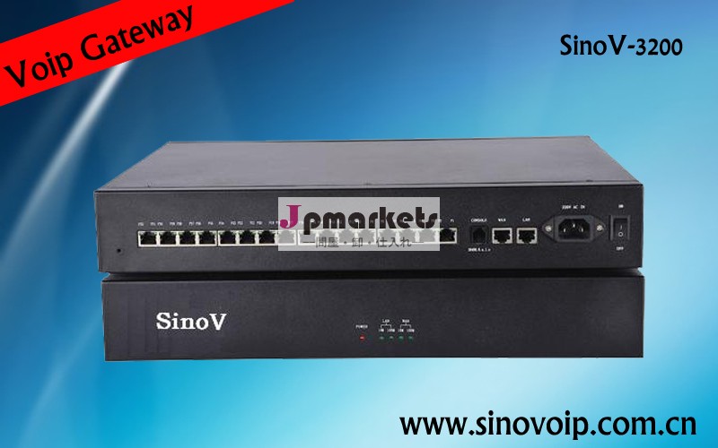 Sinov- 1600/2400/320016-32fxs/fxo voipのsipゲートウェイ問屋・仕入れ・卸・卸売り