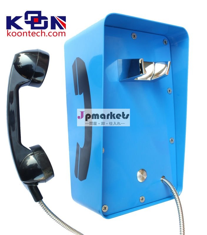 企業のためのボタンが付いている公共のオート ダイヤル非常電話 Gsm KNZD-09A-1T2S問屋・仕入れ・卸・卸売り