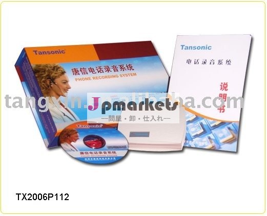 Tansonic TX2006P112 USBの電話レコーダー問屋・仕入れ・卸・卸売り