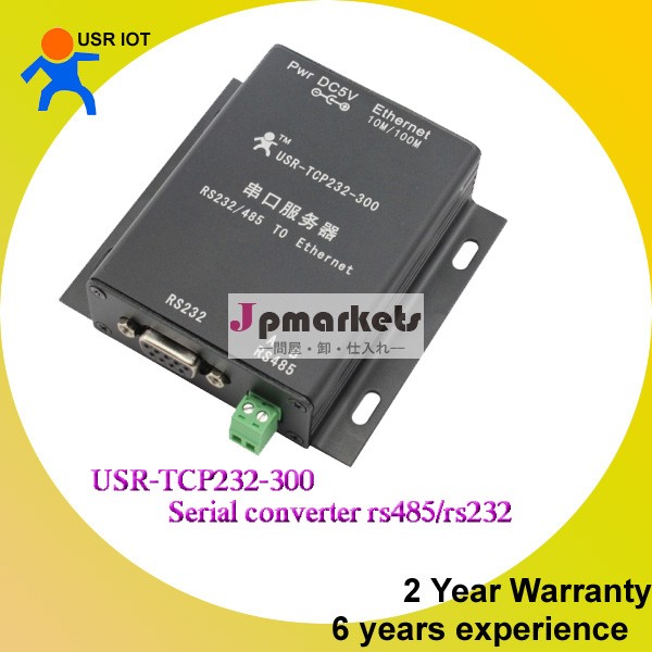 コンバータrs232rj45へ/tcpipイーサネットモジュールコンバータへrs232rs485- 供給を解放するdephi/vbコード通信デモ問屋・仕入れ・卸・卸売り