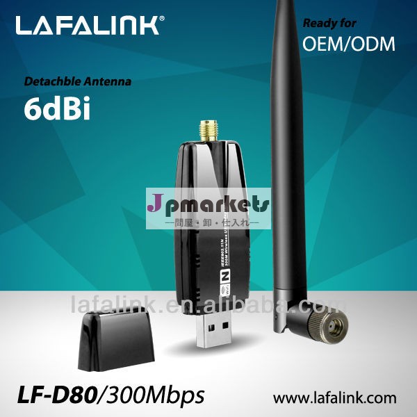 Realtekのlafalinkrtl8191su300mbpsの高利得ワイヤレスusbアダプタ、 802.11b/g/nの無線lanusbワイヤレスネットワークカード6連dbiアンテナ問屋・仕入れ・卸・卸売り