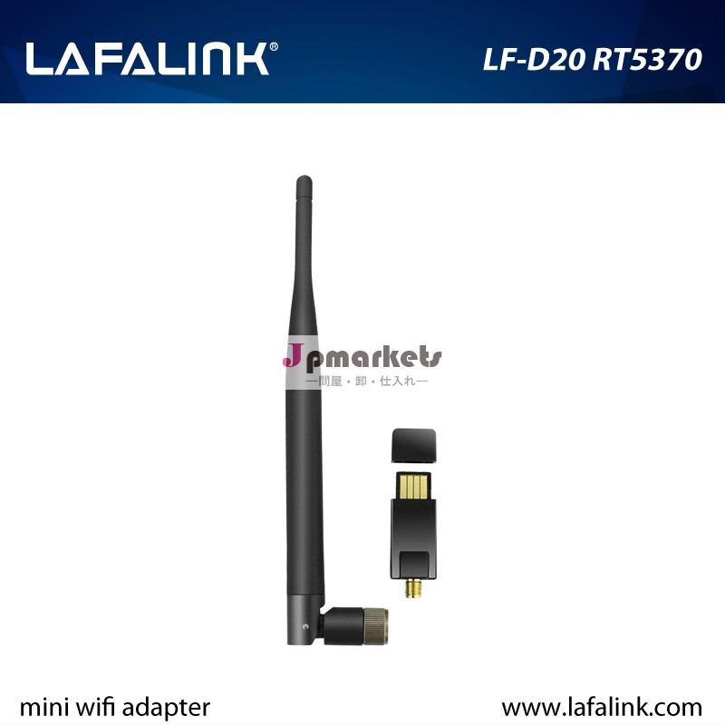 Usbralink社lafalink802.11nrt5370150mbpsワイヤレス高利得無線lan小型usb無線lanアダプタ無線lanusb( rt5370ralink社n)問屋・仕入れ・卸・卸売り