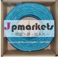 4PRのUTP CAT5Eの通信ケーブル問屋・仕入れ・卸・卸売り