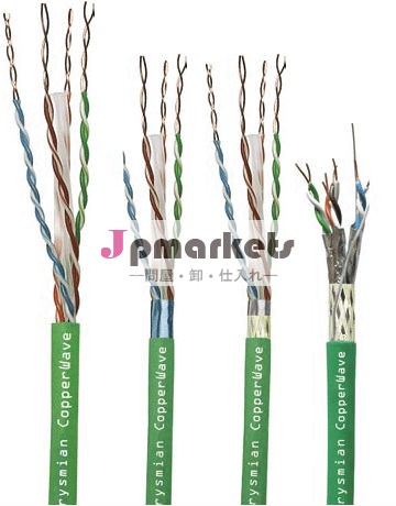 CAT6 FTPのパッチ·コード(メッセンジャー付きケーブル)問屋・仕入れ・卸・卸売り