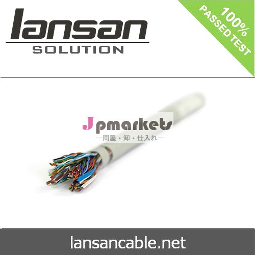 CAT3/ CAT5E50組電話LANケーブル(否屋外のケーブルダクト)問屋・仕入れ・卸・卸売り