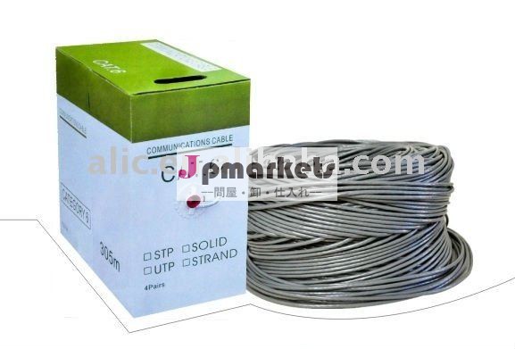 cat6aネットワークケーブル問屋・仕入れ・卸・卸売り