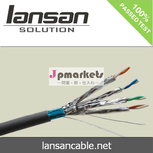 CAT6a FTPケーブル(アンドリューケーブル)問屋・仕入れ・卸・卸売り