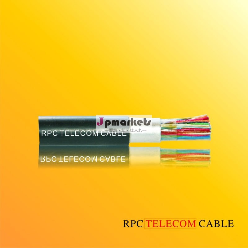 新品質電話線問屋・仕入れ・卸・卸売り