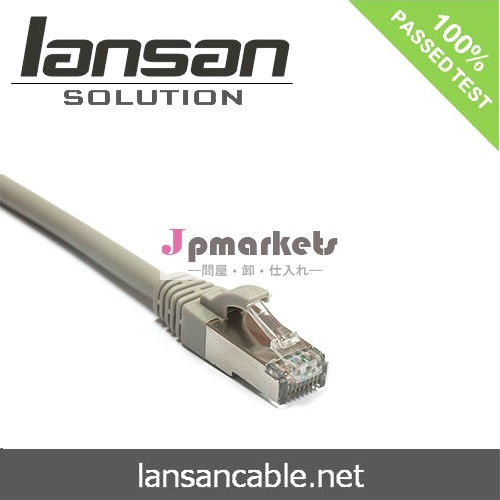 CAT6A FTPのパッチ·コード問屋・仕入れ・卸・卸売り