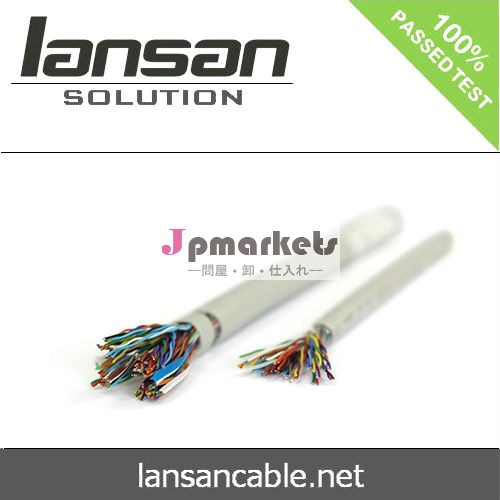 CAT3/ CAT5E50組電話LANケーブル問屋・仕入れ・卸・卸売り