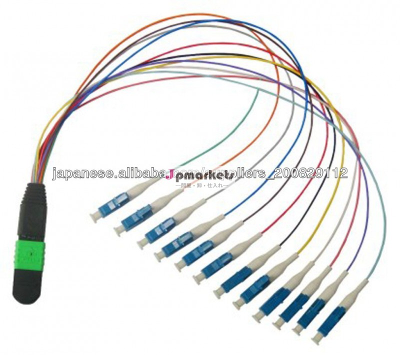 MPO MTP光ファイバーパッチコード問屋・仕入れ・卸・卸売り