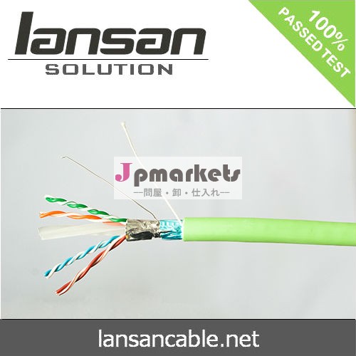 CAT6a FTPケーブル問屋・仕入れ・卸・卸売り