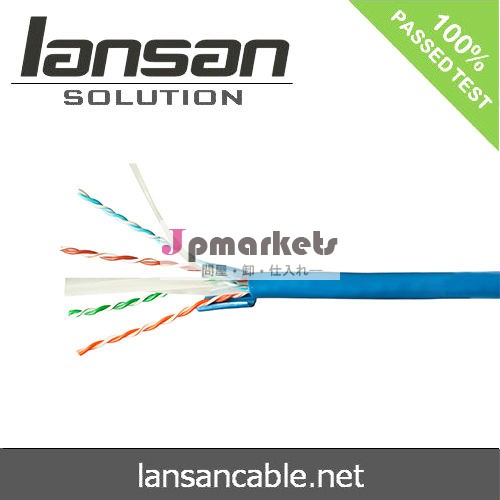 CAT6a UTPケーブル問屋・仕入れ・卸・卸売り