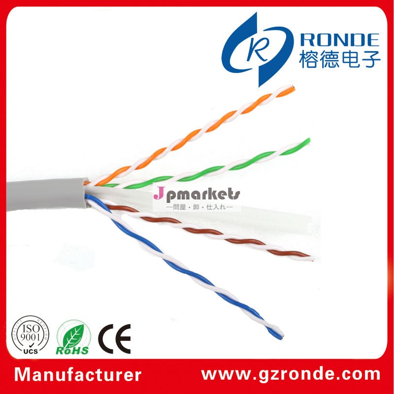 良質の23AWGねじれLSZH/ PVC4ペアのUTP CAT6 LANケーブル問屋・仕入れ・卸・卸売り