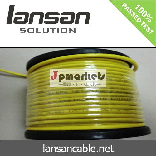 CAT3/ CAT5E 電話LANケーブル(RJ9ケーブル)問屋・仕入れ・卸・卸売り