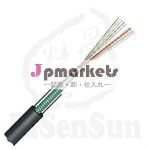 光ファイバケーブルgyxtygyxtw2~1224~48繊維繊維問屋・仕入れ・卸・卸売り