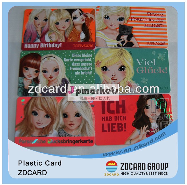 銀ホットスタンプギフトプラスチックカード・プラスチックvipカード誕生日のためにギフトカード問屋・仕入れ・卸・卸売り