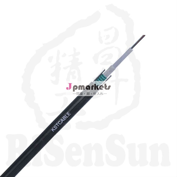 中央ルースチューブ光ファイバケーブルのためのダクトや空中問屋・仕入れ・卸・卸売り