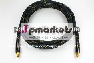 カスタマイズされた金属製のトスリンクプラグ　赤い光ファイバケーブルを編み問屋・仕入れ・卸・卸売り