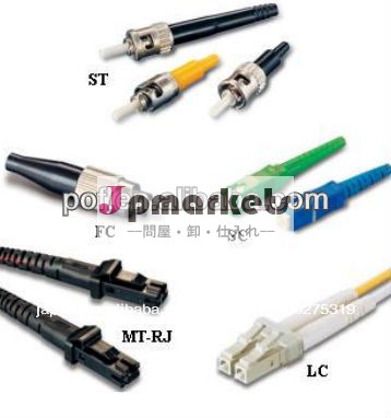 中国の製造元、 pmma光ファイバーケーブル、 オーディオファイバパッチコード問屋・仕入れ・卸・卸売り