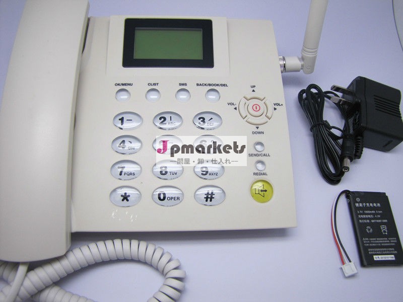病院cdmaセルラ電話固定された信号にgw-007強度関数問屋・仕入れ・卸・卸売り