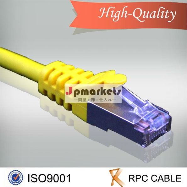 24AWG(0.5mm) BC/CCA 導線Cat5e UTP パッチコード問屋・仕入れ・卸・卸売り