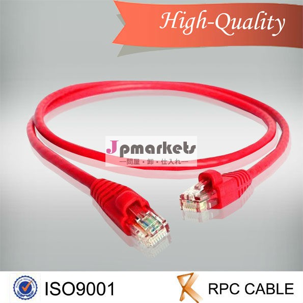 24AWG(0.6mm) BC/CCA 導線Cat5e UTP パッチコード問屋・仕入れ・卸・卸売り