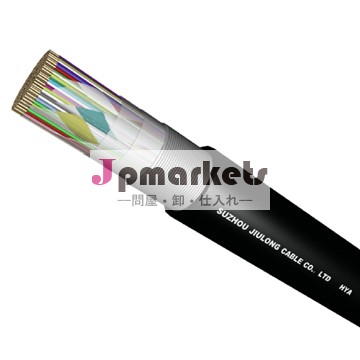 新新0.4/0.5mm 屋内外銅の電話線問屋・仕入れ・卸・卸売り