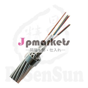 電気光ファイバケーブルopgw架空地線問屋・仕入れ・卸・卸売り