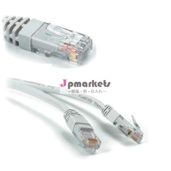 光明24AWG(0.5mm) BC/CCA 導線Cat5e UTP パッチコード問屋・仕入れ・卸・卸売り
