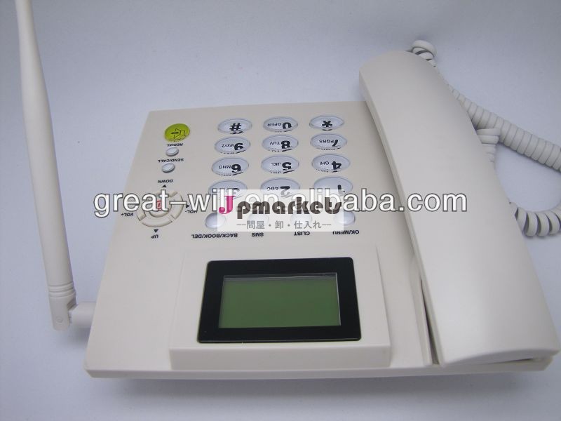 低価格gsmfwp/gsmデスクトップ電話/gsm固定ワイヤレスデスクトップ電話問屋・仕入れ・卸・卸売り
