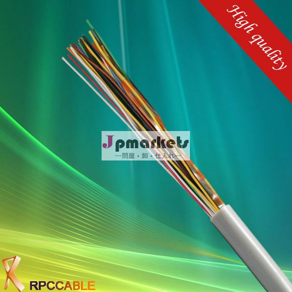 嵐0.4/0.5mm 屋内外銅の電話線問屋・仕入れ・卸・卸売り