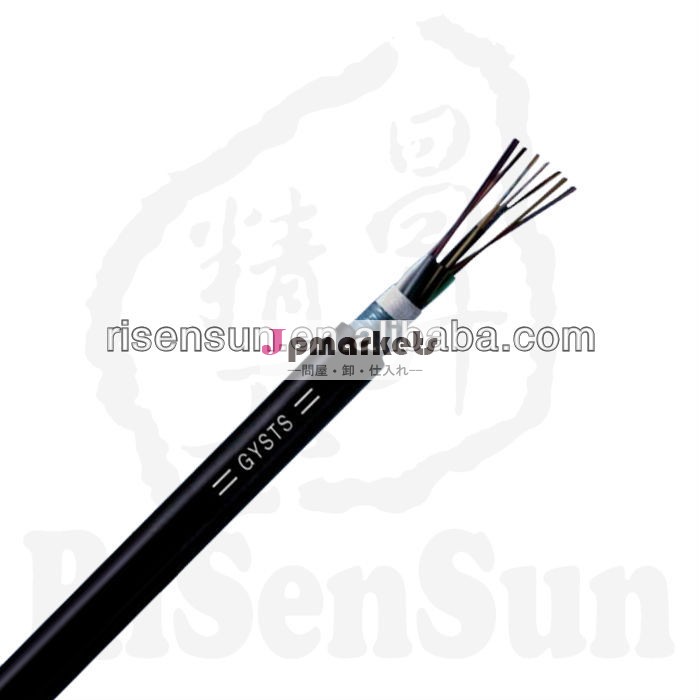 utpcat5ケーブル問屋・仕入れ・卸・卸売り