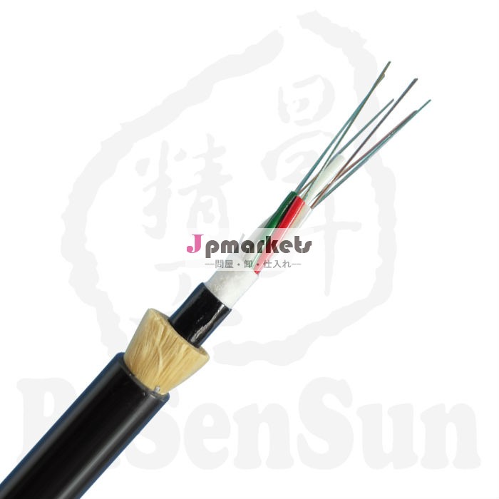 シース電気で自己支持adss光ファイバケーブル問屋・仕入れ・卸・卸売り