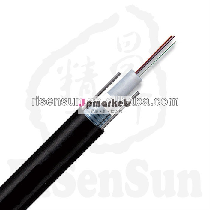 光ファイバーケーブルg655dg652d問屋・仕入れ・卸・卸売り