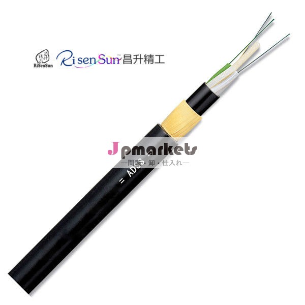 adss光ケーブルg652b非金属シングルモード問屋・仕入れ・卸・卸売り