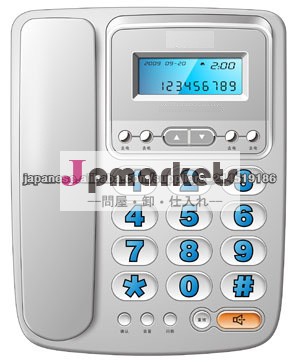 大きなボタンコード電話機安い価格のOEM受注問屋・仕入れ・卸・卸売り