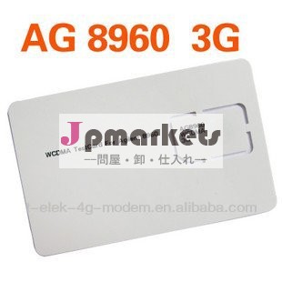 lte4g3gagilent8960ag8960テストカードのための携帯電話のテストsimカードナノテストカード問屋・仕入れ・卸・卸売り