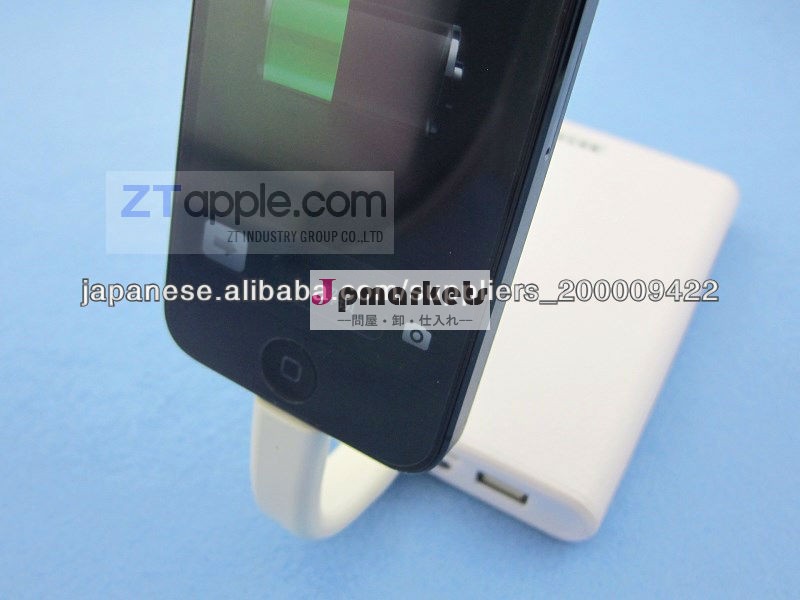 魔法アップル iPhone 5 のための充電器データ同期 USB ケーブル問屋・仕入れ・卸・卸売り