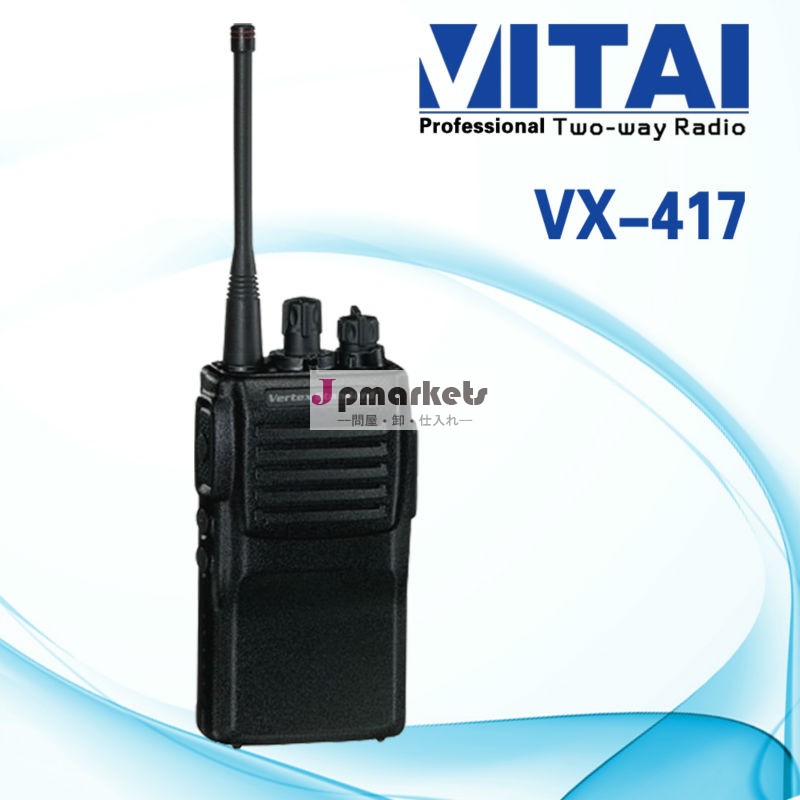 頂点標準vx-417450-470mhz32チャンネルuhf無線5wパワープロ問屋・仕入れ・卸・卸売り