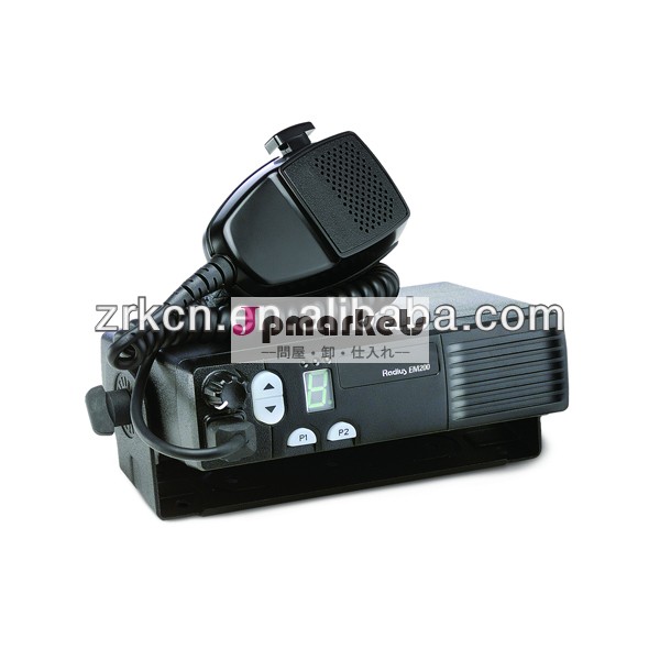 チャネル間隔25khzの広い狭いem20012.5khzのモバイル双方向ラジオ問屋・仕入れ・卸・卸売り