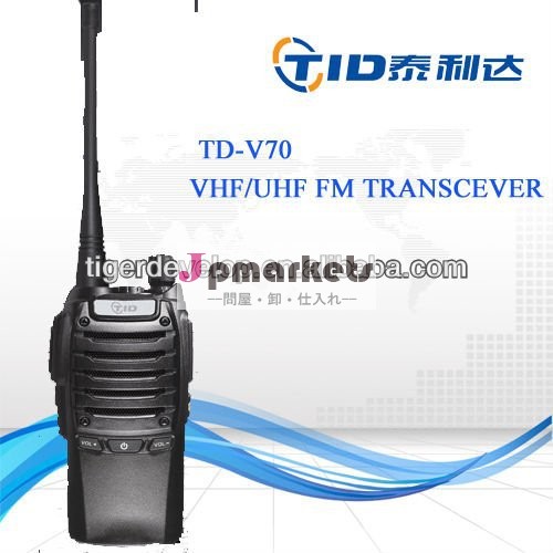 vhfuhfデュアルバンドアマチュア無線fmモバイルトランシーバー問屋・仕入れ・卸・卸売り